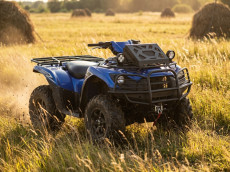 Передний бампер для kawasaki brute force 750
