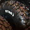 шины для квадроциклов cst stag 26x11х12