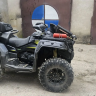 Кофр задний GKA C405