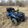Кофр задний GKA C405