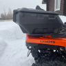 Кофр задний GKA C405