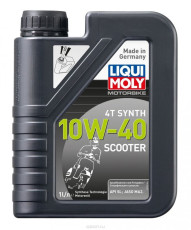 Нс-синтетическое моторное масло для 4-тактных мотоциклов atv 4t motoroil offroad 10w-40  1 литр