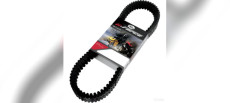 ремень вариатора усиленный gates g-force carbone cord 13c3218