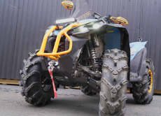 Защита для квадроцикла  BRP Renegade X MR 1000R 2025