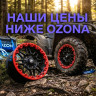 Литые диски PDW Veloce 7×R14 4×110  Модель хз