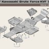 Защита квадроцикла Kawasaki Bruteforce KVF750  2006-2012 г.