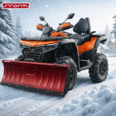 Снегоотвал универсальный  storm  ( шторм) 1500 мм