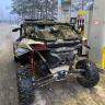 Кофр для квадроцикла BRP MAVERICK X3