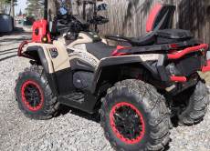 Комплект защита днища и подножки для квадроцикла Aodes Pathcross 650/800/1000 Max 2025