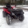 Бампер передний для polaris 850/550 xp/ touring